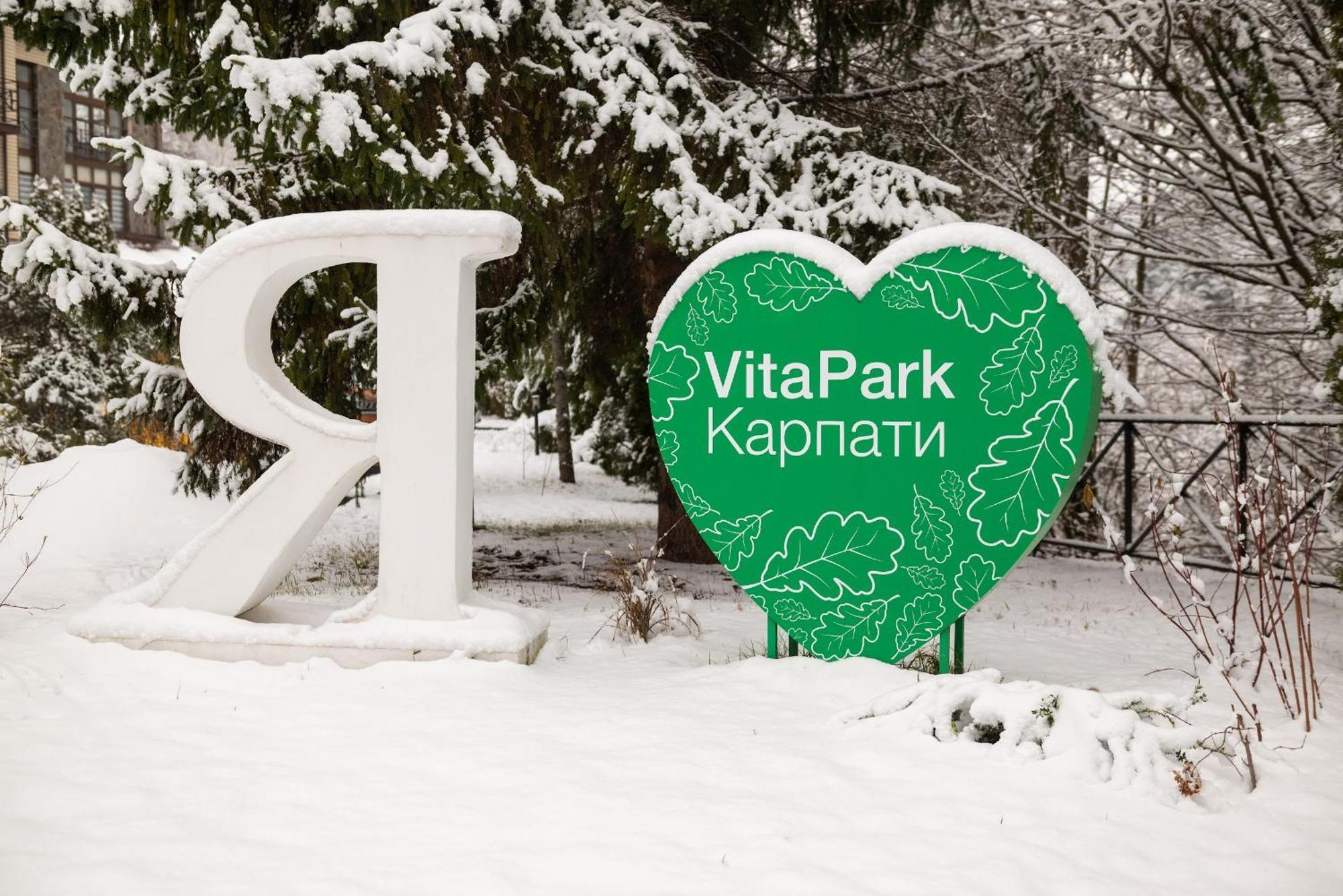Vitapark Carpaty Ždenijevo Exteriér fotografie
